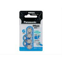 補聴器用・電池交換しやすい、取っ手付パッケージ 品名空気亜鉛電池 6個入 (P)PR-44/6P品番P-PR-44-6P電圧1.4V寸法約Φ11.6×5.4mm質量約1.6g(1個あたり)用途/相当品補聴器/AC675、675HPX、DA6...