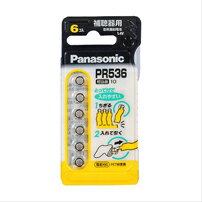  Panasonic (P)PR-536/6P_ 6Panasonicʥѥʥ˥å