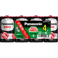 Manganese Battery - マンガン乾電池 単1形 Panasonic (P)R20PNB/4VSW_マンガン乾電池 単1形 4本入Panasonic（パナソニック）