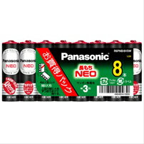 マンガン乾電池 単3形 Panasonic (P)R6PNB/8VSW_マンガン乾電池 単3形 8本入Panasonic(パナソニック) マンガン乾電池 単3形 Panasonic (P)R6PNB/8VSW_マンガン乾電池 単3形 8本入Panasonic(パナソニック)