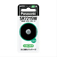 酸化銀電池 Panasonic (P)SR-721SW_酸化銀電池Panasonic（パナソニック）