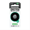 酸化銀電池 Panasonic (P)SR927SW_酸化銀電池Panasonic(パナソニック)(2)