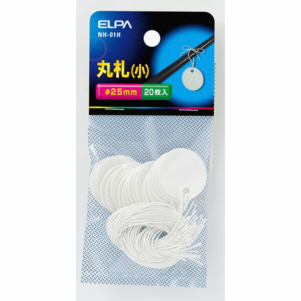 ブッシングパンチ MC-50W 未来工業 MIRAI