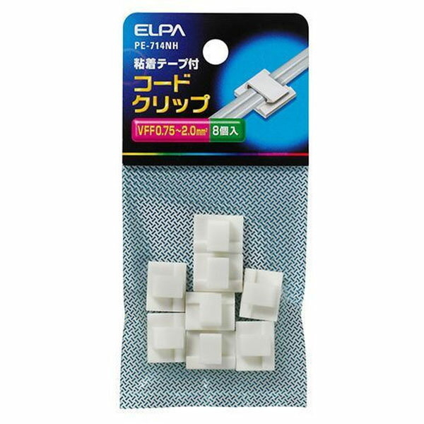 樂天商城 - 配線結束用品 コード止め コードクリップ PE-714NH コードクリップ ELPA（エルパ・朝日電器）