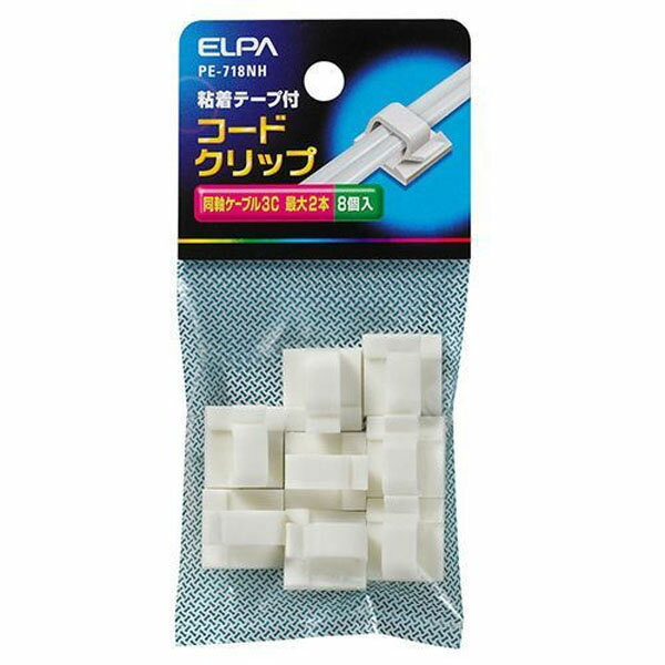 乐天商城 - 配線結束用品 コード止め コードクリップ PE-718NH コードクリップ ELPA（エルパ・朝日電器）