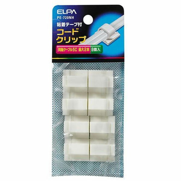 乐天商城 - 配線結束用品 コード止め コードクリップ PE-720NH コードクリップ ELPA（エルパ・朝日電器）