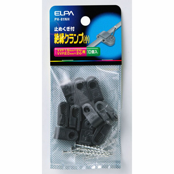 ������«���� ������ PH-81NH ��說����S ELPA�ʥ���ѡ�ī���Ŵ��