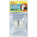 配線結束用品 サドル 片止サドル PHK-16H(BE) 片止サドル ELPA(エルパ・朝日電器)