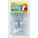 配線結束用品 サドル 片止サドル PHK-16H(GY) 片止サドル ELPA(エルパ・朝日電器)