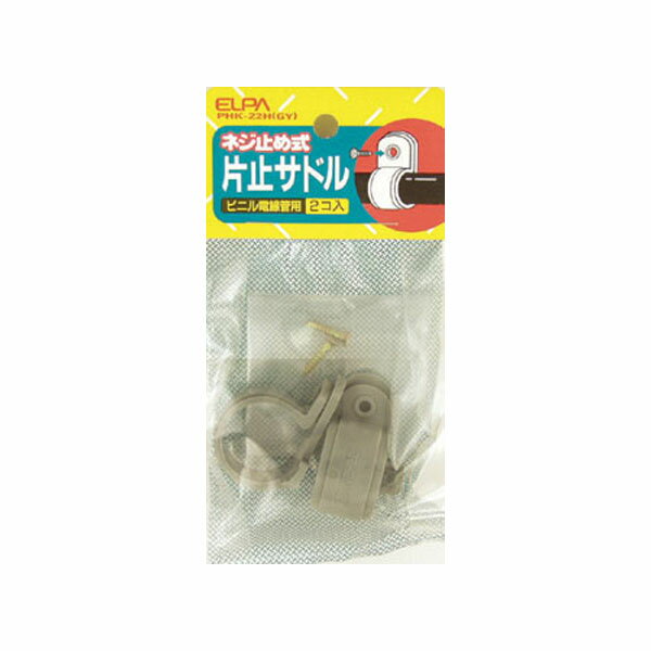 ������«���� ���ɥ� �һߥ��ɥ� PHK-22H(GY) �һߥ��ɥ� ELPA�ʥ���ѡ�ī���Ŵ��