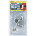 配線結束用品 サドル 両止サドル PHR-16H(BE) 両止サドル ELPA(エルパ・朝日電器)