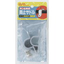 配線結束用品 サドル 両止サドル PHR-16H(GY) 両止サドル ELPA(エルパ・朝日電器)