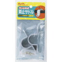 配線結束用品 サドル 両止サドル PHR-22H(GY) 両止サドル ELPA(エルパ・朝日電器)