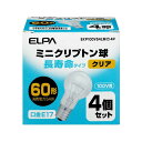 白熱電球 口金E17 クリプトン球 EKP100V54LW(C)4P 長寿命ミニクリプトン球 54W E17 クリア 4個入 EKP100V54LW(C)4P ELPA（エルパ 朝日電器）