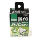ハロゲン電球 口金E11 G-167NH ダイクロハロゲン 50W形 E11 広角 G-167NH ELPA(エルパ・朝日電器)