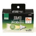 ウシオ(USHIO) JDR110V65WLW/K-2P●ダイクロハロゲン(JDRφ50)●省電力タイプ●75W形(当社比)●外径50mmのダイクロイックミラーを使用した代表的なハロゲン電球です。生鮮食料品や服飾など、熱を嫌うもののスポット照明に適しています。●前面ガラス付備考定格：　・電圧　110V　・消費電力 65W　・寿命：約3,000時間備考本体サイズ：　・全長：62mm　・バルブ径：50mm　・口金：E11入数2個ビーム角広角35°メーカー取寄品