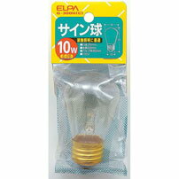 Rakuten - 白熱電球 口金E26 サイン球 G-300H(C) サイン球 10W E26 クリア G-300H(C) ELPA（エルパ・朝日電器）