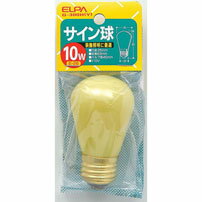 樂天商城 - 白熱電球 口金E26 サイン球 G-300H(Y) サイン球 10W E26 イエロー G-300H(Y) ELPA（エルパ・朝日電器）