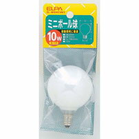 白熱電球 口金E12 ミニボール球 G-85H(W) ミニボール球 10W E12 G50 ホワイト G-85H(W) ELPA（エルパ 朝日電器）