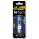 ハロゲン電球 口金E11 JD110V65WHE-B ミニハロゲンランプ 75W形 E11クリア JD110V65WHE-B ELPA(エルパ・朝日電器)