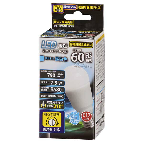 LED電球 口金E17 ミニクリプトン形 LDA8N-G-E17/D H11 LED電球 ミニクリプトン形（60形相当/790lm/昼白色/E17/防雨タイプ/広配光210°/調光器対応）_OHM（オーム電機） 2