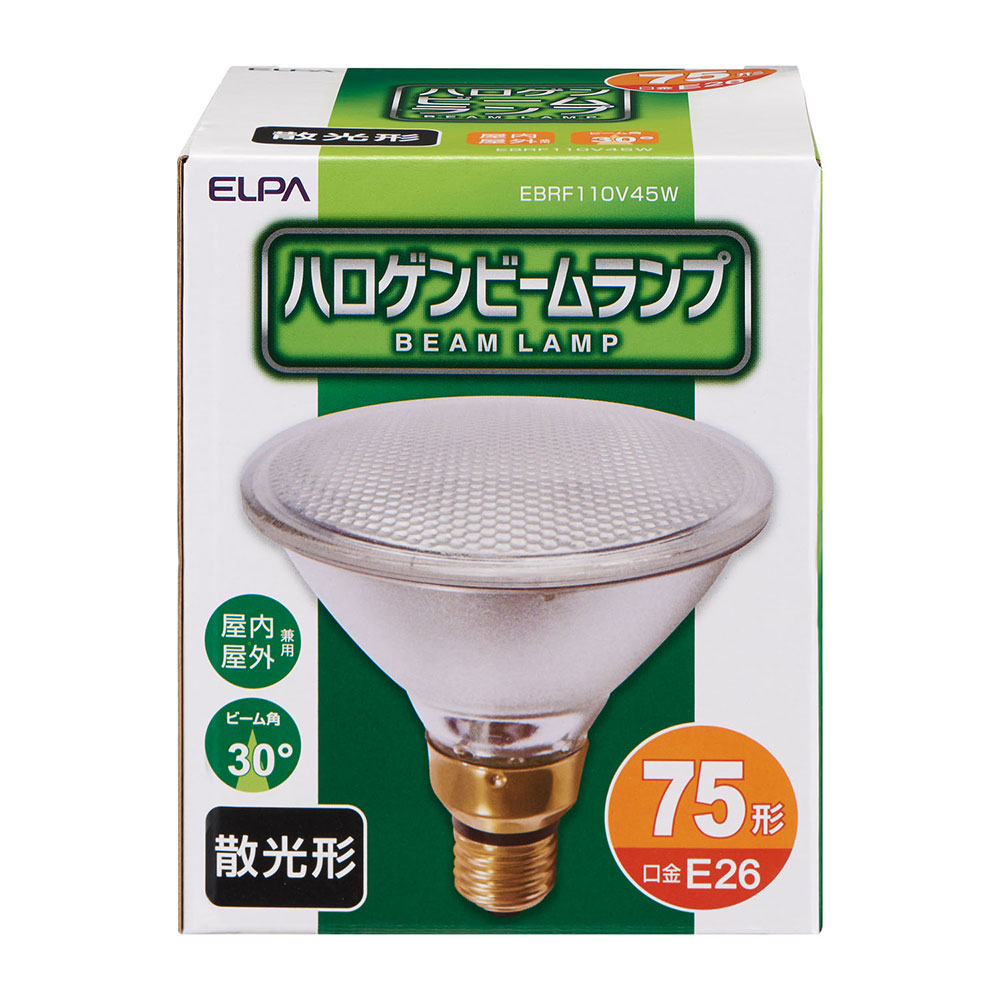 ハロゲン電球 口金E26 EBRF110V45W_1979100_ハロゲンビームランプ散光45W_ELPA（エ...