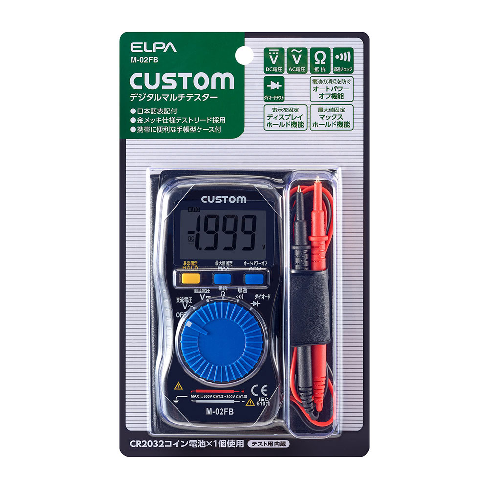 ��¬���� �ǥ�����ƥ����� M-02FB_1965700_�ǥ�����ޥ���ƥ�����_ELPA�ʥ���ѡ�ī���Ŵ��