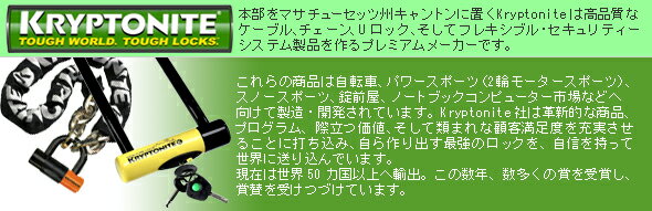 �Х��������� �ǥ��������å� ��Ǽ��̤���999546 �˥塼�衼���̡������������EV4�ǥ��������å�:12.0mm x 1300mm_KRYPTONITE�ʥ���ץȥʥ��ȡ�