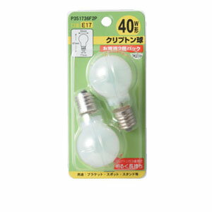 白熱電球 口金E17 クリプトン球 P351736F2P_省エネクリプトン球 2個入 40W形 E17 ...
