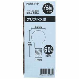 白熱電球 口金E17 クリプトン球 P351754F10P_省エネクリプトン球 10個入 60W形 E17...