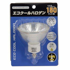 【メーカー在庫限り】ハロゲン電球 口金E11 エコクールハロゲン 150W形 E11 中角 J...