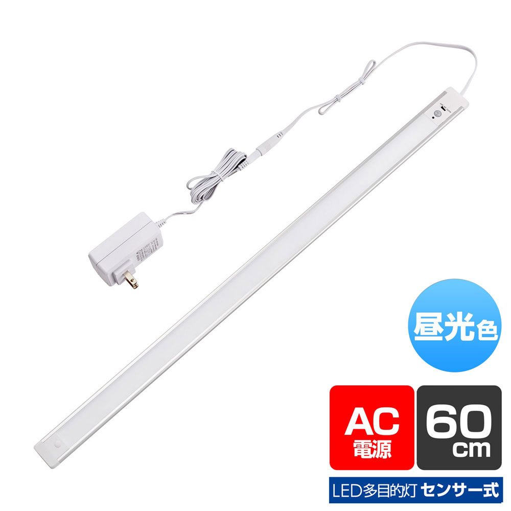  LED¿Ū饤 ELPA īŴ ALT-2060PIR-D_1969500_LED¿Ū ſʹ_ELPAʥѡīŴ