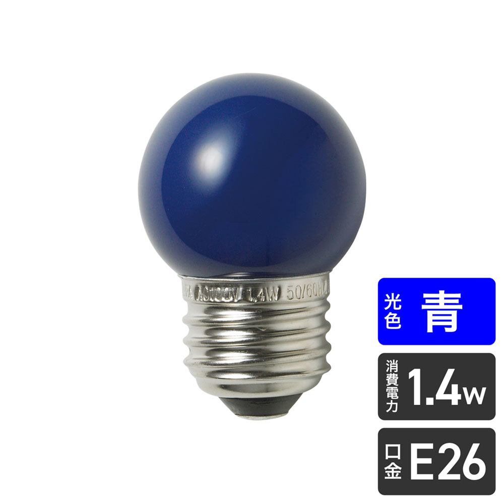 LED電球 口金E26 ミニボール球形 LDG...の紹介画像2