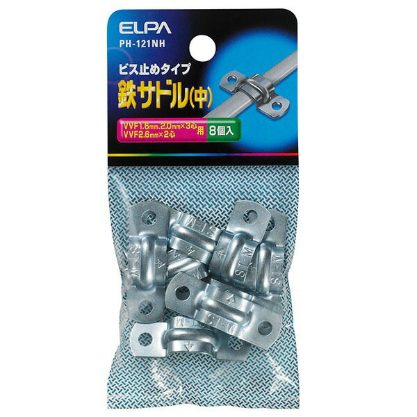 樂天商城 - 鉄サドル 中 PH-121NH_ELPA（エルパ・朝日電器）