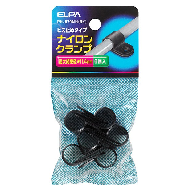 仕様 ■ビス止めタイプ ■材質：66ナイロン ■最大結束径：11.4mm ■入数：6 ■カラー：ブラックメーカー取寄品