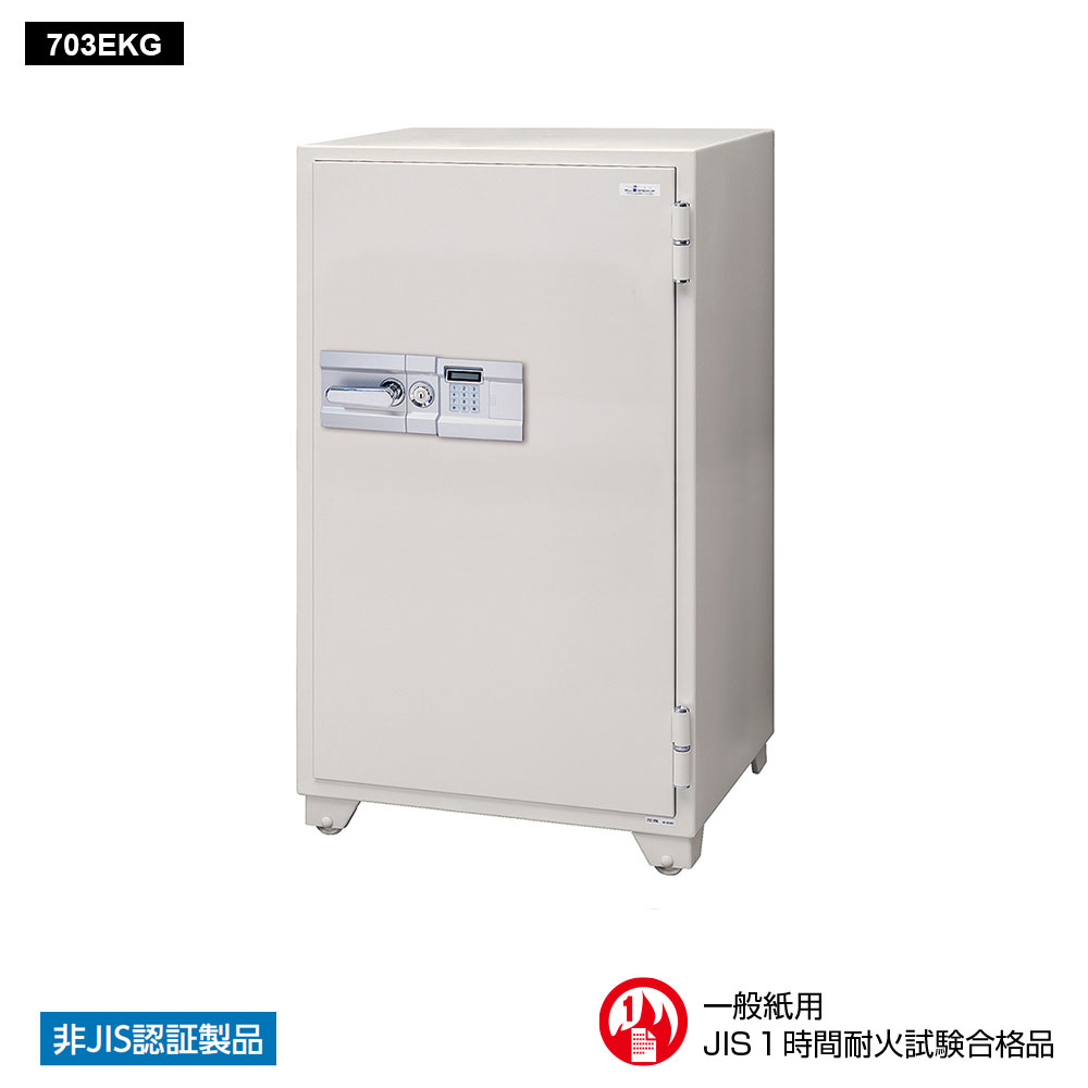 おすすめポイント スタンダードな錠前を搭載した1時間耐火の大型金庫。すぐにご導入しやすいプライスシリーズ。 特長 ●火災発生から1時間守る耐火性能　建物火災を想定した試験を行ないます。加熱試験炉で火災発生の0℃から加熱し、1時間後には927℃に達しますが、金庫内は177℃以下(紙が薄っすら焦げる手前)に保たれています。●テンキー式(暗証登録数:1種類)・暗証番号の自由設定　自分だけの暗証番号を1-10桁まで自由に設定でき、変更も簡単に行なえます。・イタズラ防止機能(タイムロック)搭載　間違った暗証番号を5回入力すると一定時間操作を受け付けなくなり、イタズラを防止します。・配線不要の乾電池仕様　設置場所でのコンセントや配線の必要がない単3形乾電池4本を使用。乾電池の寿命を電子音でお知らせします。●リロッキング装置　万一、ダイヤル錠が破壊された時には装置が作動し、カンヌキがかかった状態を保持します。●鍵付引出し　限られた人が使用する金庫ではありますが、更に重要なものは庫内の鍵付引出しへ収納できます。●自動ロッド装置　扉を閉めると、開放時に引っ込んだカンヌキが自動的に突出します。※施錠するものではありませんので、必ず鍵をかけます。 商品仕様 耐火性能：一般紙用1時間耐火性能ロックシステム：テンキー式外寸：W750×D706×H1300(mm)内寸：W610×D460×H1084(mm)質量：350kg内容積：304L付属品：棚板3枚、鍵付引出し1個、単3形乾電池4本引出し内寸：W545×D280×H103(mm)■ この金庫は、専門業者による【搬入設置必須】（有料・別途見積り）が必要となります。 ■ 設置料をお見積りさせていただきますので、以下についてご連絡ください。 ●ご検討中の金庫(メーカー名・品番) ●お届け先のご住所(番地以下は結構です) ●一戸建て or マンション or ビル or その他(具体的に) ●設置階数(何階に設置するのか)、エレベータの有無 ●道路から2段以上の段差がある場合は、箇所数と段差数 ●ご連絡先(日中ご連絡が取りやすいもの)