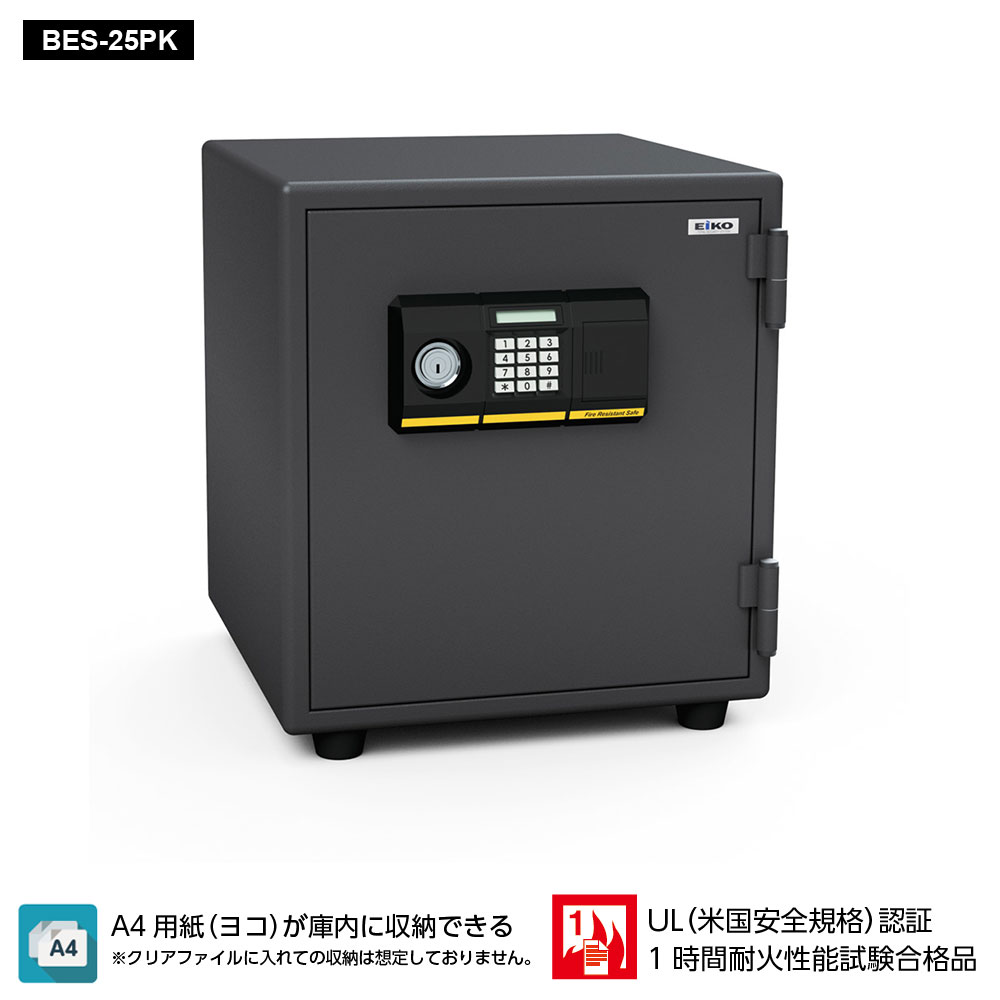 Rakuten - BES-25PK EIKO エーコー STANDARD（スタンダード）家庭用耐火 テンキータイプ 1時間耐火 55kg 34.7L