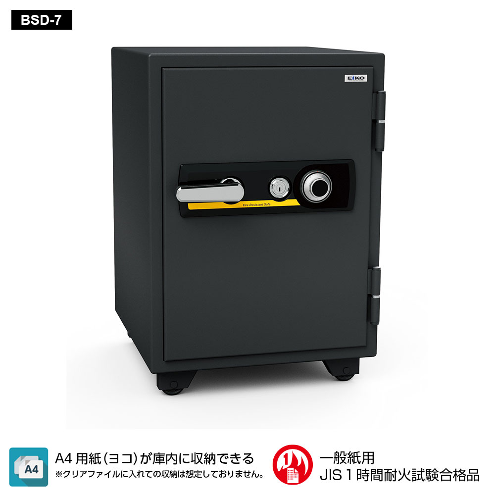 特長●火災発生から1時間守る耐火性能　建物火災を想定した試験を行ないます。加熱試験炉で火災発生の0℃から加熱し、1時間後には927℃に達しますが、金庫内は177℃以下(紙が薄っすら焦げる手前)に保たれています。●ダイヤル式商品仕様耐火性能：一般紙用1時間耐火性能ロックシステム：ダイヤル式外寸：W463×D526×H669(mm)内寸：W325×D336×H470(mm)質量：103kg内容積：51L付属品：トレー7枚引出し内寸：W316×D285×H52(mm)■ この金庫は、専門業者による【搬入設置必須】（有料・別途見積り）が必要となります。 ■ 設置料をお見積りさせていただきますので、以下についてご連絡ください。 ●ご検討中の金庫(メーカー名・品番) ●お届け先のご住所(番地以下は結構です) ●一戸建て or マンション or ビル or その他(具体的に) ●設置階数(何階に設置するのか)、エレベータの有無 ●道路から2段以上の段差がある場合は、箇所数と段差数 ●ご連絡先(日中ご連絡が取りやすいもの)