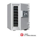 D50-7 ダイヤセーフ 家庭用金庫 ダイヤル式 1時間耐火 53kg 25L A4収納(3)