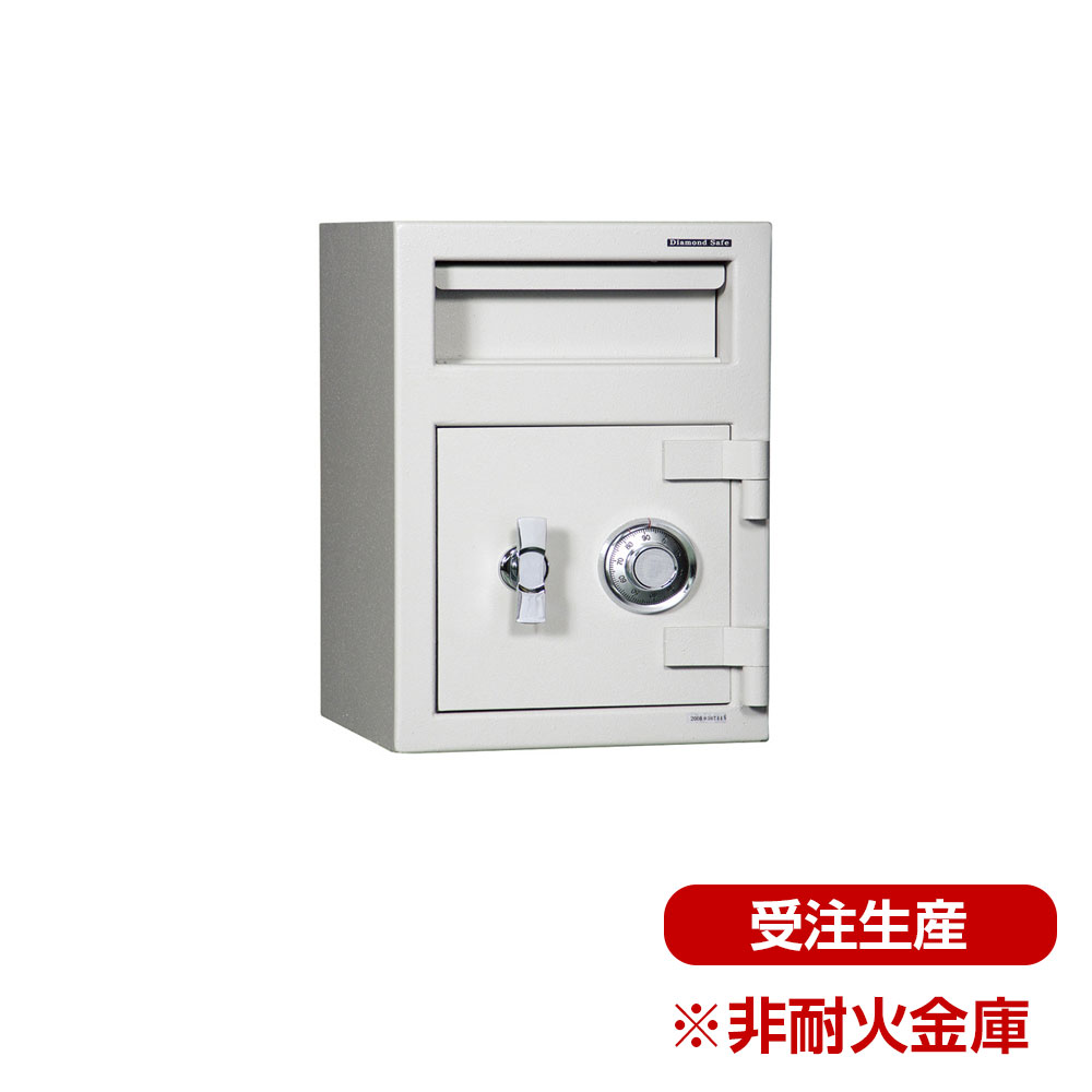 ダイヤセーフ セキュリティ 投入庫 売上金・貴重品の保管に安心 FL-2014_投入保管庫 ダイヤルタイプ 41kg_【1F軒先渡し・送料無料(※一部地域対象外)】【代引不可】【メーカー直送】_ダイヤセーフ