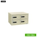 LK-304 EIKO エーコー 一時保管庫 ダイヤルナンバーロック式 5.5kg