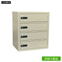 LK-308-4 EIKO エーコー 一時保管庫 ダイヤルナンバーロック式 9.3kg