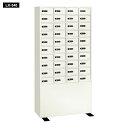 EIKO エーコー LKロッカー 一時保管庫 LK-340_LKロッカー(多人数用ロッカー)ダイヤルナンバーロック 4列10段(40人用)_【送料・設置料見積要...