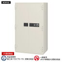 NCW-53 EIKO エーコー 業務用耐火金庫 ダイヤルタイプ(100万変換ダイヤル式) 2時間耐火 770kg 620L(3)