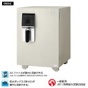 OSD-E EIKO エーコー MEISTER(マイスター)家庭用耐火 テンキータイプ 1時間耐火 110kg 51.5L(3)