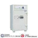 夜間投入庫 プッシュタイプ(テンキー式) 2段タイプ 1時間耐火 PTS109E_夜間投入庫 プッシュタイプ 105L 270kg_【車上渡し・送料無料(※リフ...