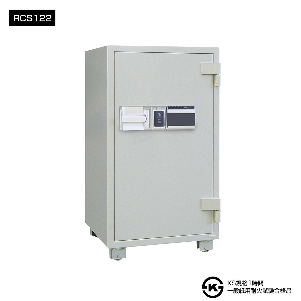 特長 ●専用カード、もしくは登録した暗証番号で簡単開錠できます。専用カードは9枚まで登録可能 ※KS1時間一般紙用耐火試験合格品 商品仕様 ●品番：RCS122 ●ロックタイプ：カード式 ●外寸法：H1220×W640×D640mm ●内寸法：H993×W493×D419mm ●材質：外箱：SPC鋼板 / 耐火材：発泡コンクリート ●カラー：ライトグレー ●内容量：205L ●重量：245kg ●附属品：鍵付引出 1 / 棚板：3枚◆代引不可◆こちらの商品は【車上渡し(荷下ろし用のリフトをお持ちの方限定)】に限り、送料無料でお届けします。※山口県（個人宅）・沖縄県・北海道・各都道府県の離島へのお届けは、送料別途となります。【搬入設置】をご希望の場合は別途お見積りいたしますので、お気軽にご相談ください。※お客様自身で設置される場合の商品の破損や事故につきまして、弊社／メーカーでは保障を行うことができませんので、あらかじめご了承ください。