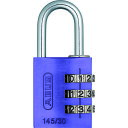 南京錠 145/30 PU コンビネーション パドロック 紫_ABUS (アバス)