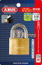 南京錠 EC75 ブラスパドロック BPEC75/40 KD W/3_ABUS (アバス)