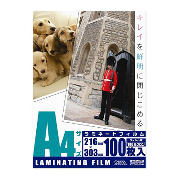 樂天商城 - フィルム厚：100μ/A4サイズ/100枚入り ラミネートフィルム（100μ/A4/100枚入り）_00-5540_LAM-FA41003_OHM（オーム電機）